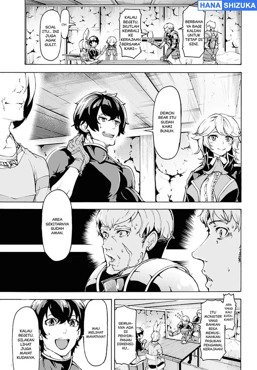 Inaka no Home Center Otoko no Jiyuu na Isekai Seikatsu Chapter 18 Gambar 9