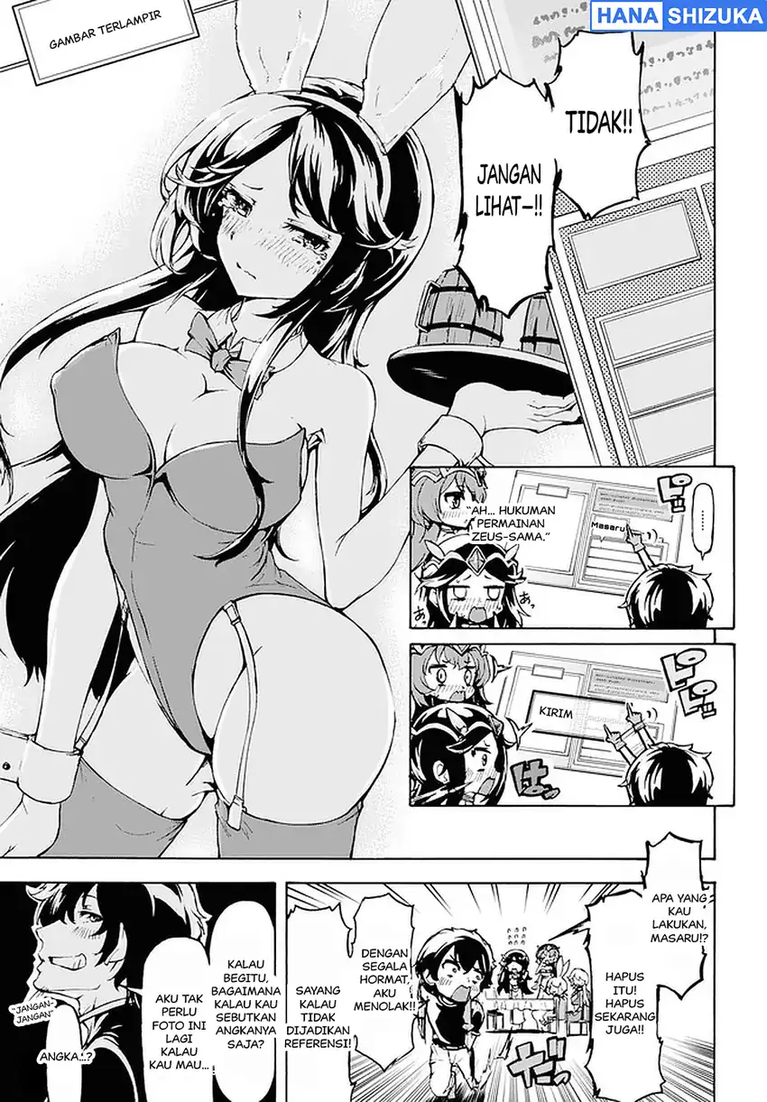 Inaka no Home Center Otoko no Jiyuu na Isekai Seikatsu Chapter 19 Gambar 8
