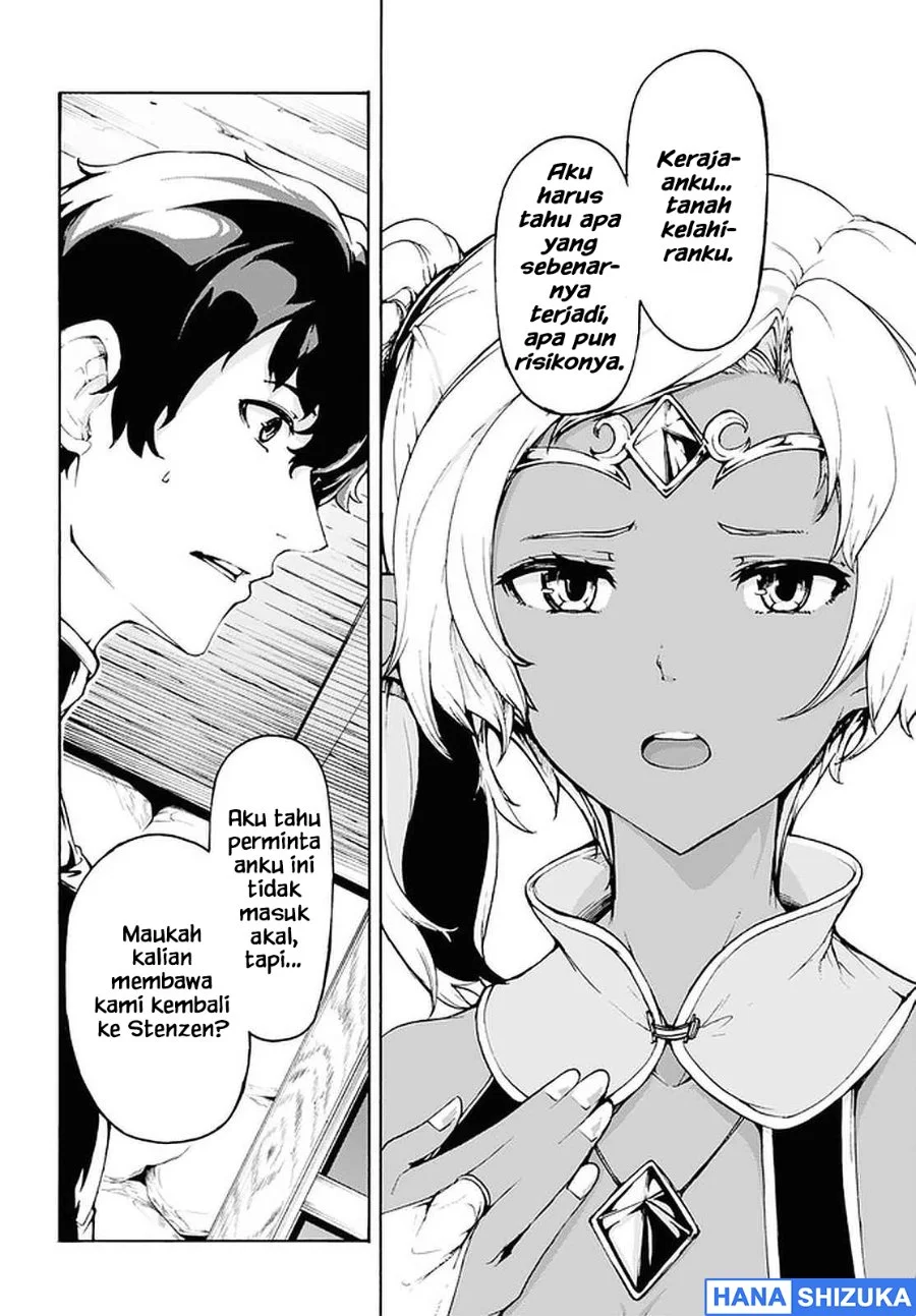 Inaka no Home Center Otoko no Jiyuu na Isekai Seikatsu Chapter 28 Gambar 9