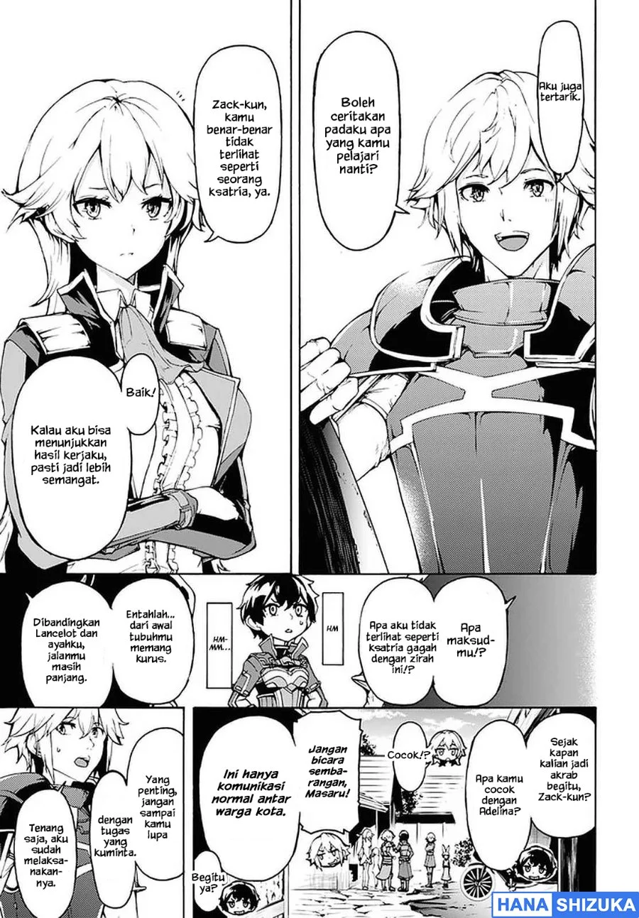 Inaka no Home Center Otoko no Jiyuu na Isekai Seikatsu Chapter 29 Gambar 9