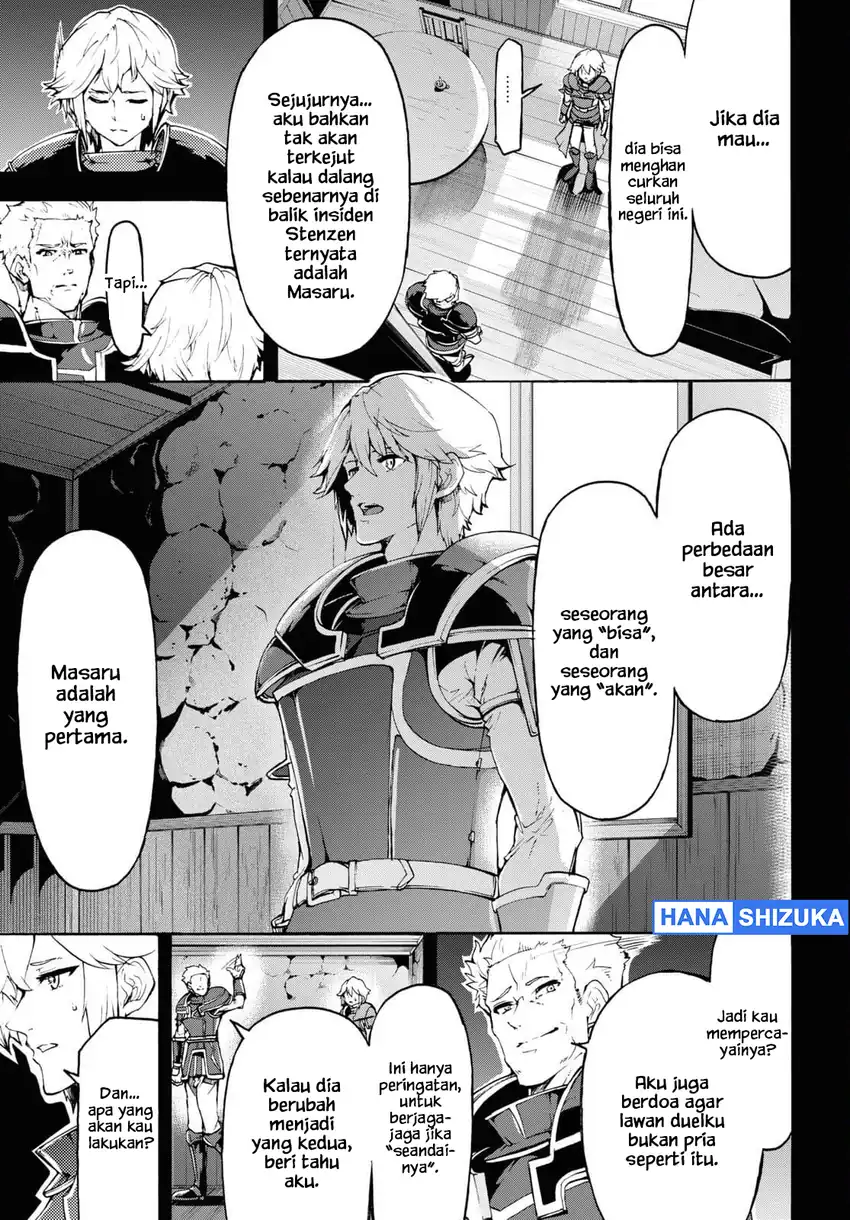 Inaka no Home Center Otoko no Jiyuu na Isekai Seikatsu Chapter 37 Gambar 8