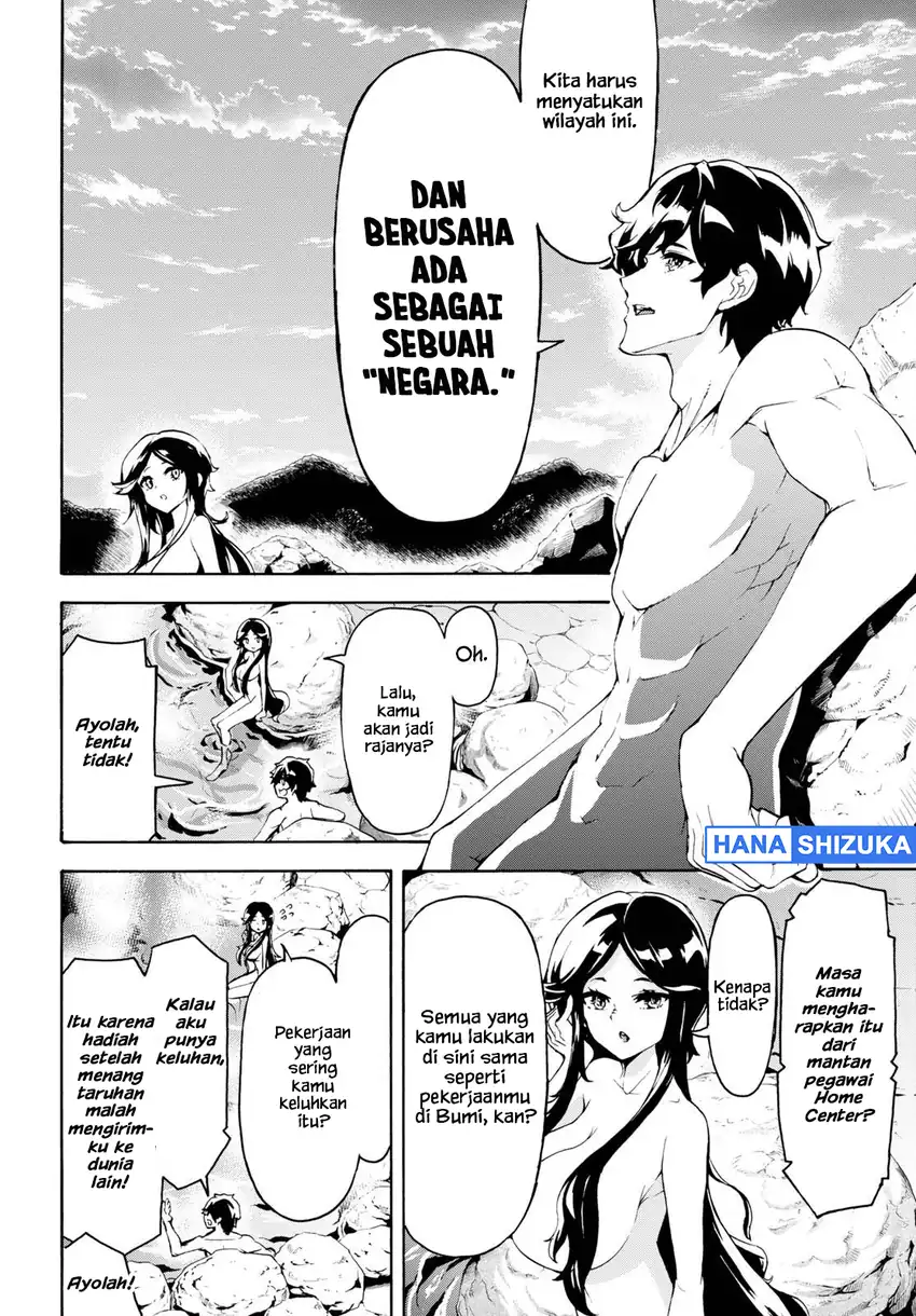 Inaka no Home Center Otoko no Jiyuu na Isekai Seikatsu Chapter 38 Gambar 8