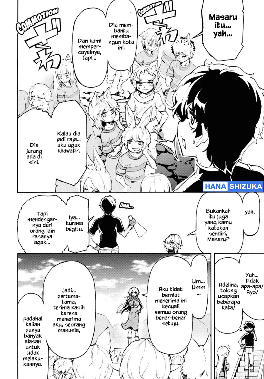 Inaka no Home Center Otoko no Jiyuu na Isekai Seikatsu Chapter 39 Gambar 9