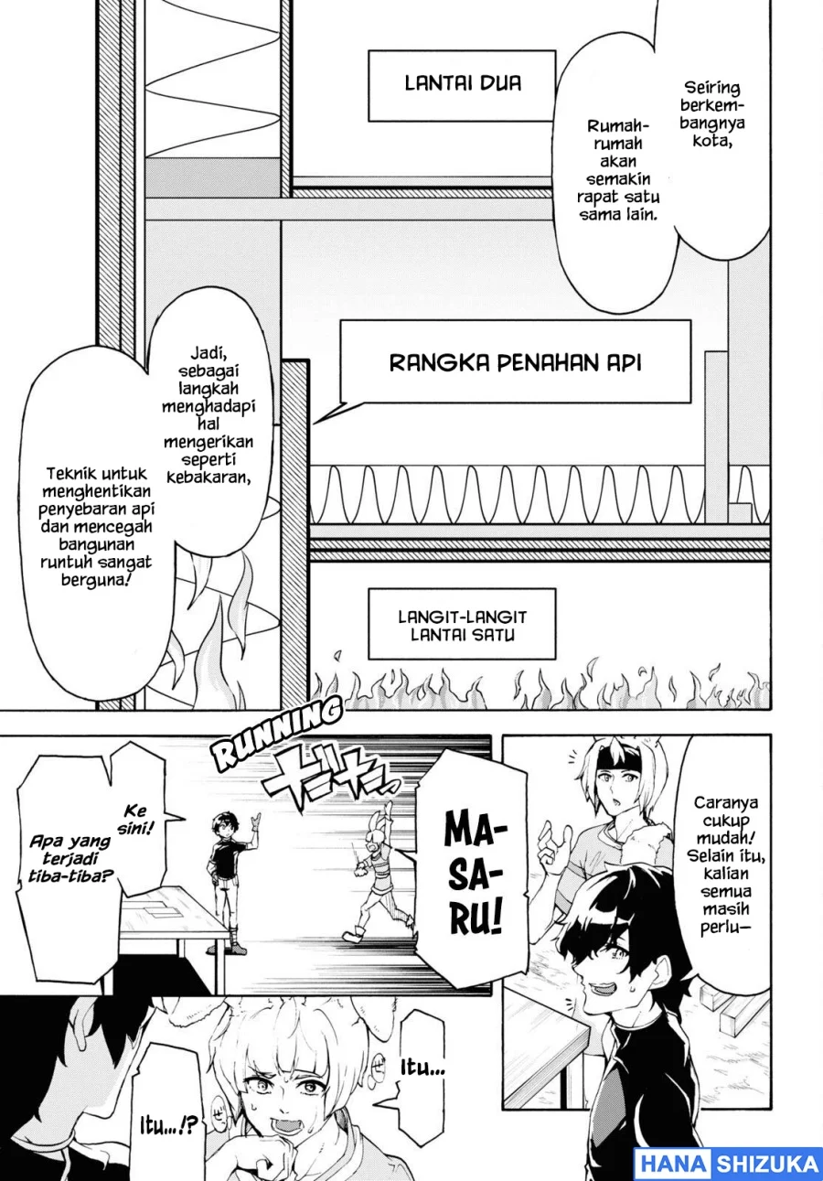 Inaka no Home Center Otoko no Jiyuu na Isekai Seikatsu Chapter 40 Gambar 9