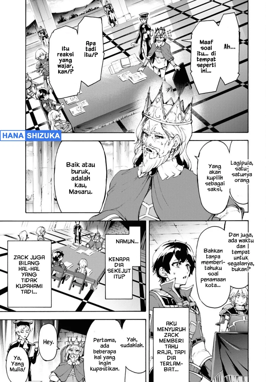 Inaka no Home Center Otoko no Jiyuu na Isekai Seikatsu Chapter 41 Gambar 11