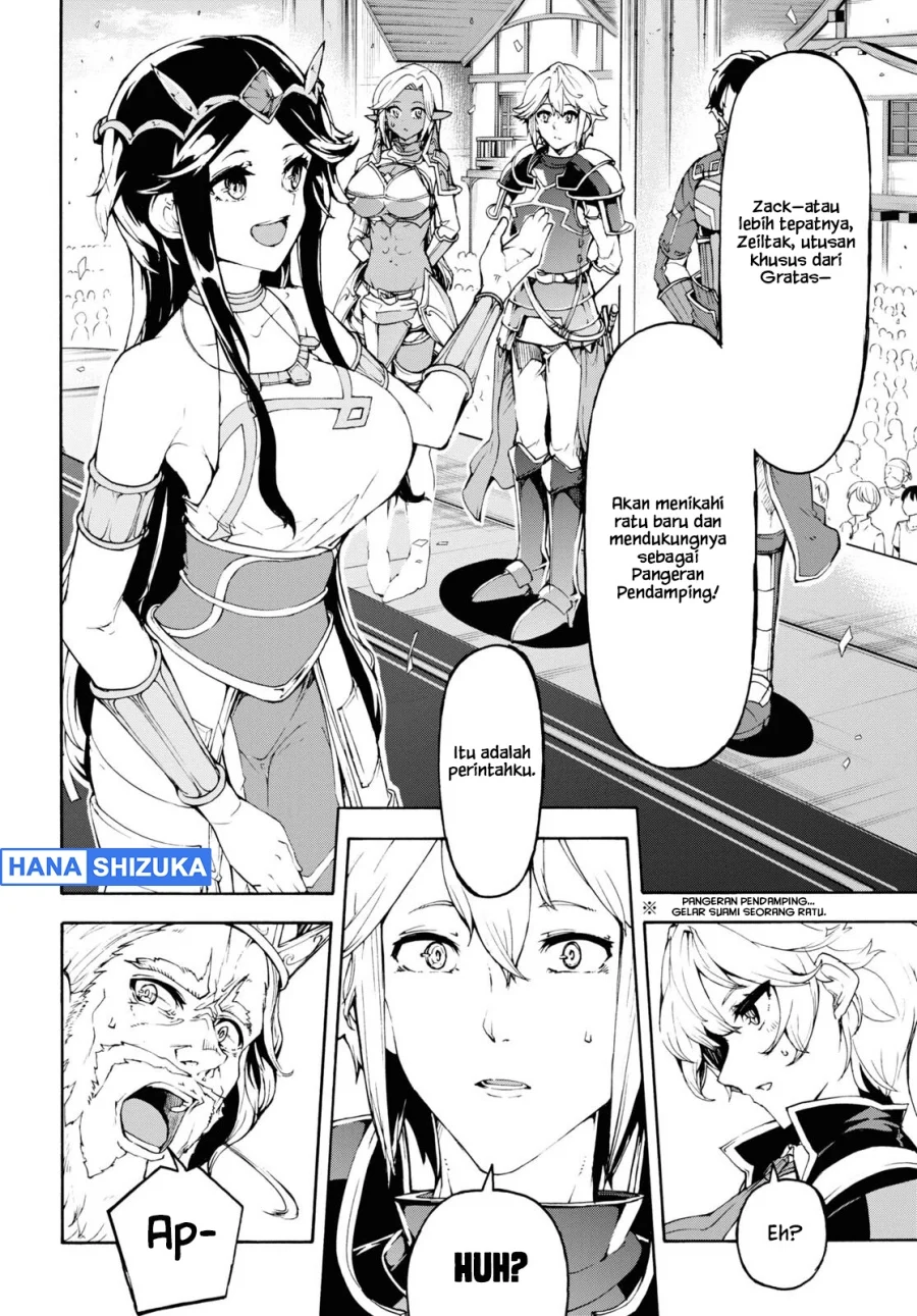 Inaka no Home Center Otoko no Jiyuu na Isekai Seikatsu Chapter 42 Gambar 9