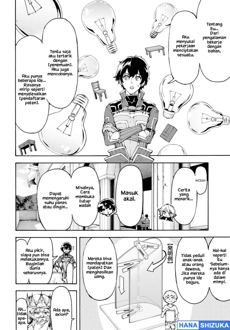 Inaka no Home Center Otoko no Jiyuu na Isekai Seikatsu Chapter 43 Gambar 9