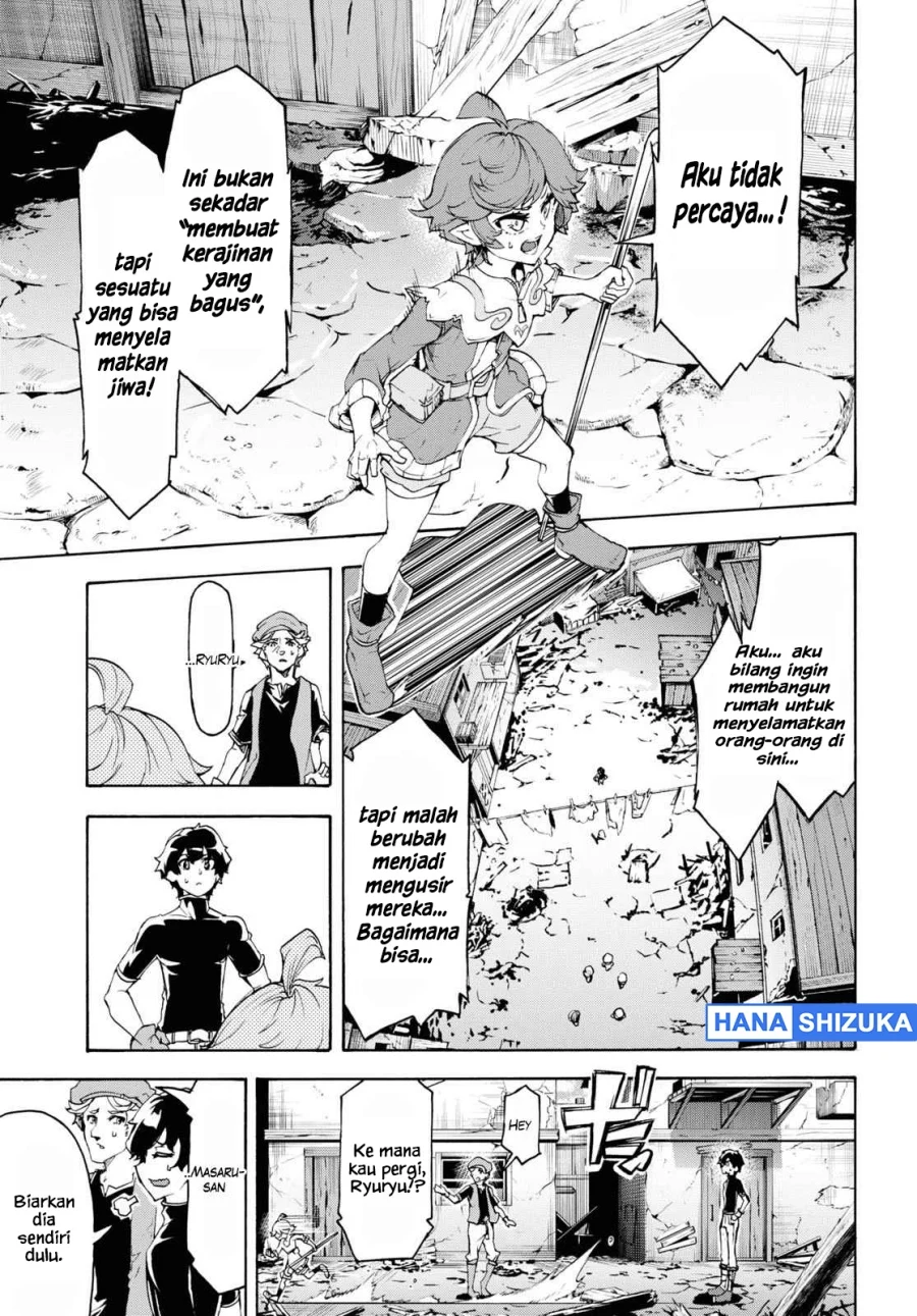 Inaka no Home Center Otoko no Jiyuu na Isekai Seikatsu Chapter 44 Gambar 10