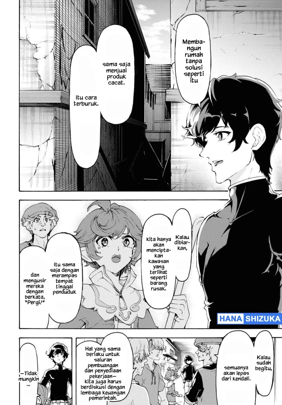 Inaka no Home Center Otoko no Jiyuu na Isekai Seikatsu Chapter 44 Gambar 9