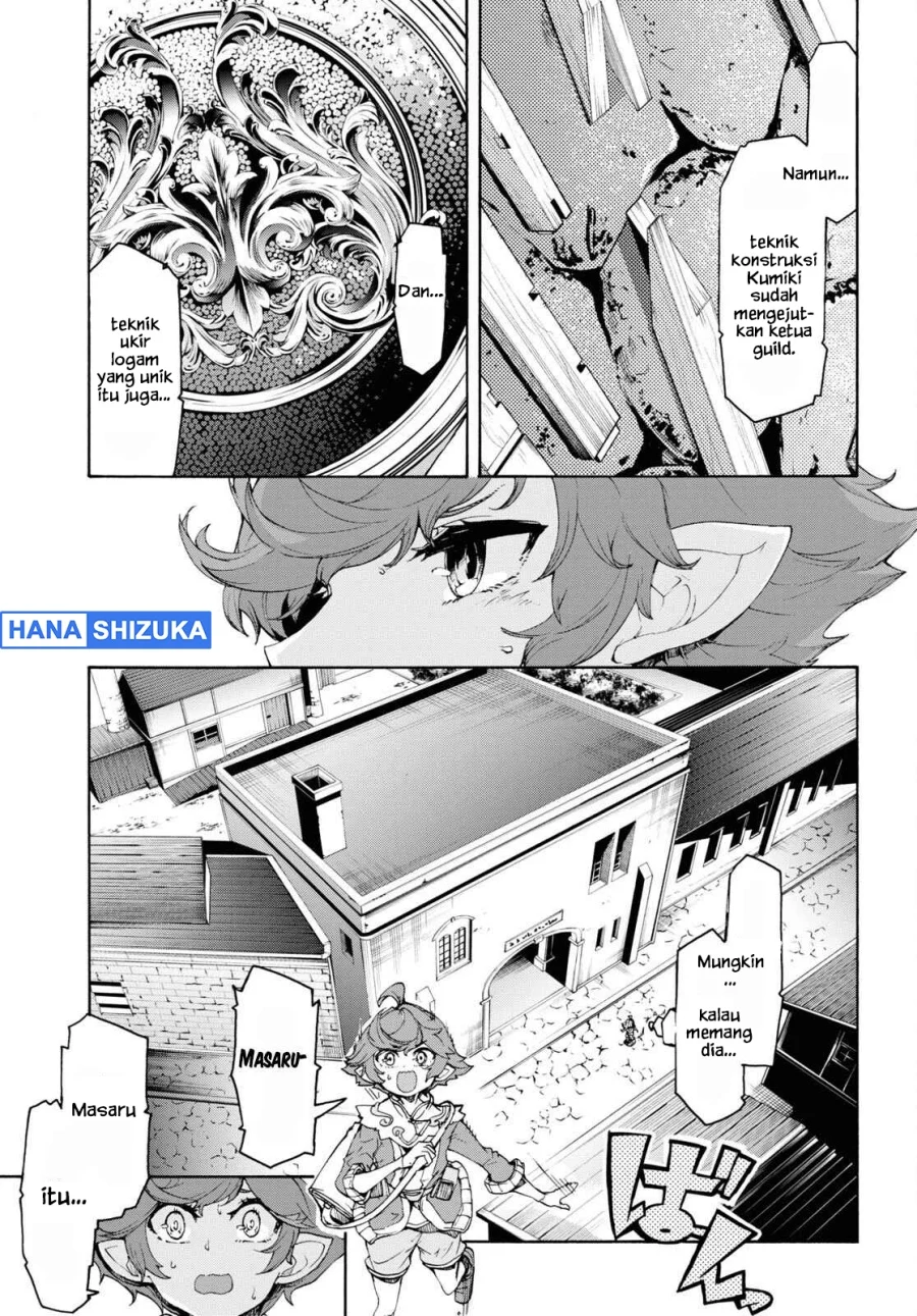 Inaka no Home Center Otoko no Jiyuu na Isekai Seikatsu Chapter 45 Gambar 8