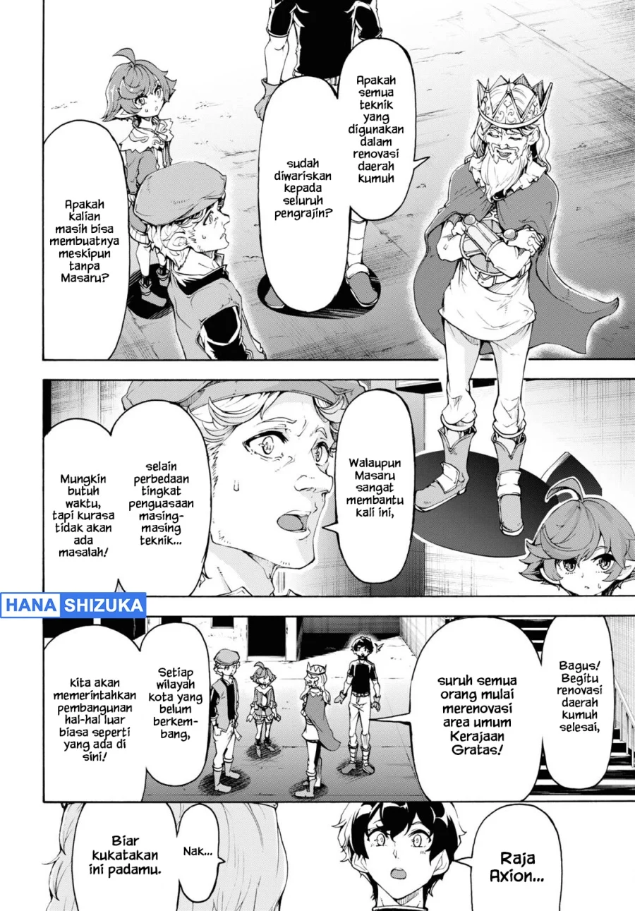 Inaka no Home Center Otoko no Jiyuu na Isekai Seikatsu Chapter 46 Gambar 9