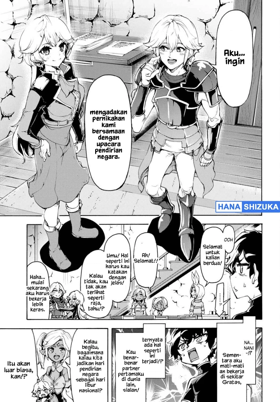 Inaka no Home Center Otoko no Jiyuu na Isekai Seikatsu Chapter 47 Gambar 7