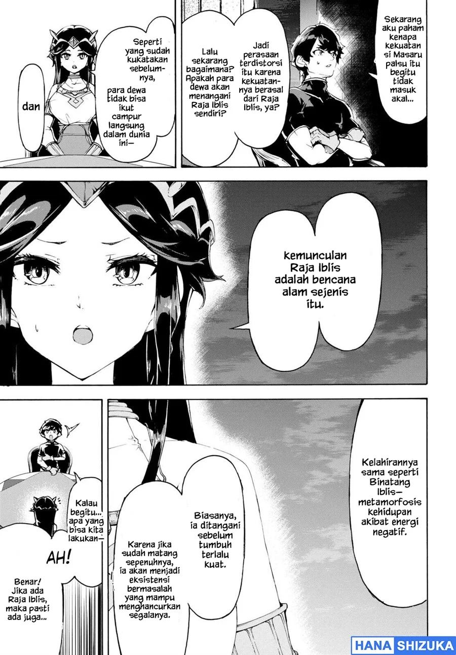 Inaka no Home Center Otoko no Jiyuu na Isekai Seikatsu Chapter 50 Gambar 8