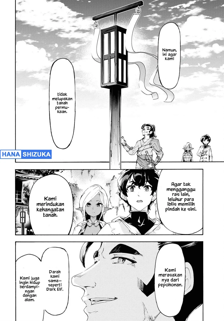 Inaka no Home Center Otoko no Jiyuu na Isekai Seikatsu Chapter 53 Gambar 9