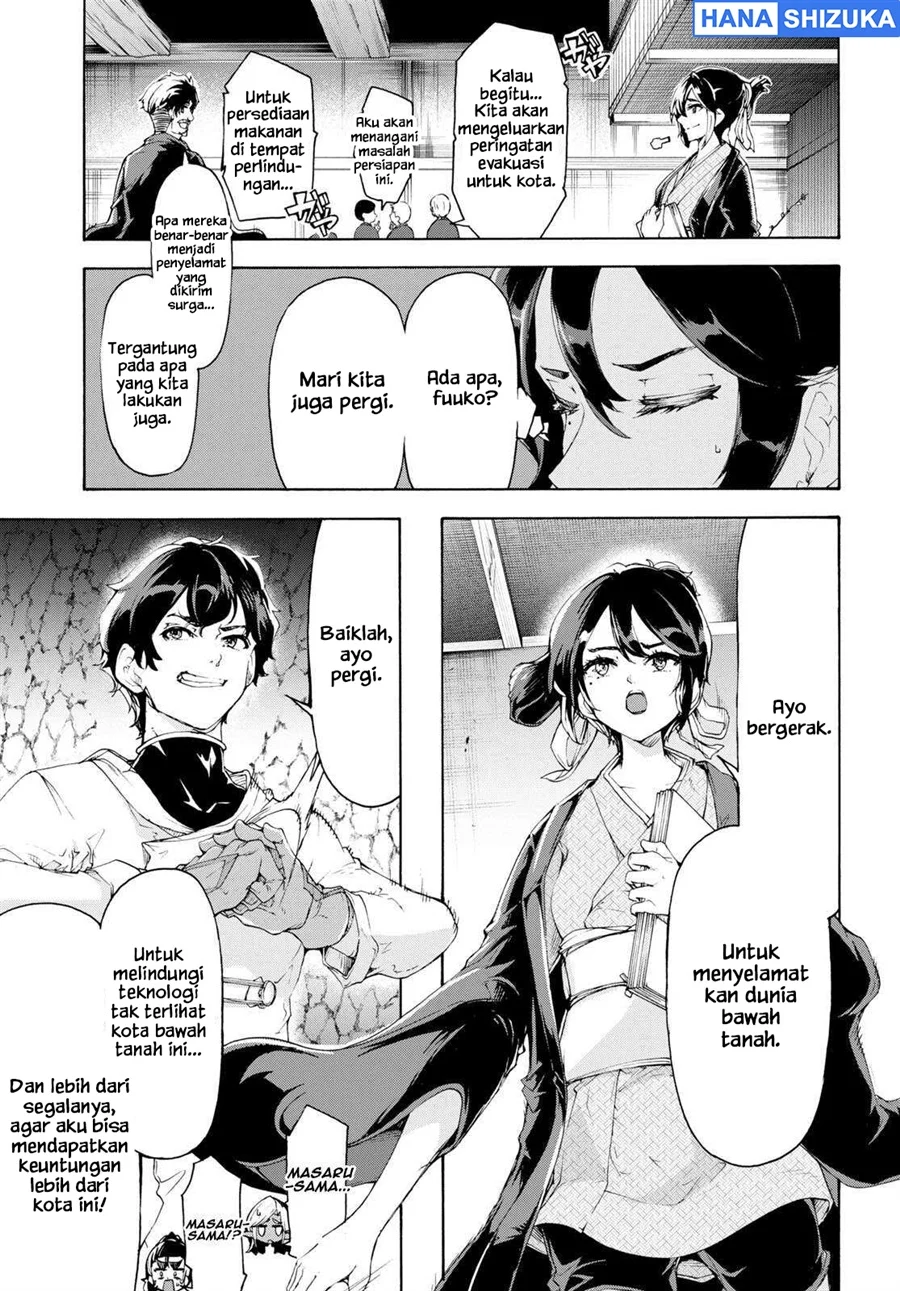 Inaka no Home Center Otoko no Jiyuu na Isekai Seikatsu Chapter 55 Gambar 11