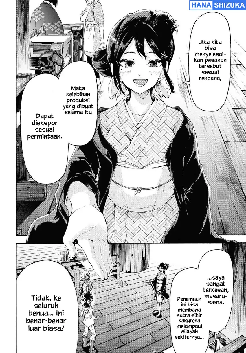 Inaka no Home Center Otoko no Jiyuu na Isekai Seikatsu Chapter 59 Gambar 9