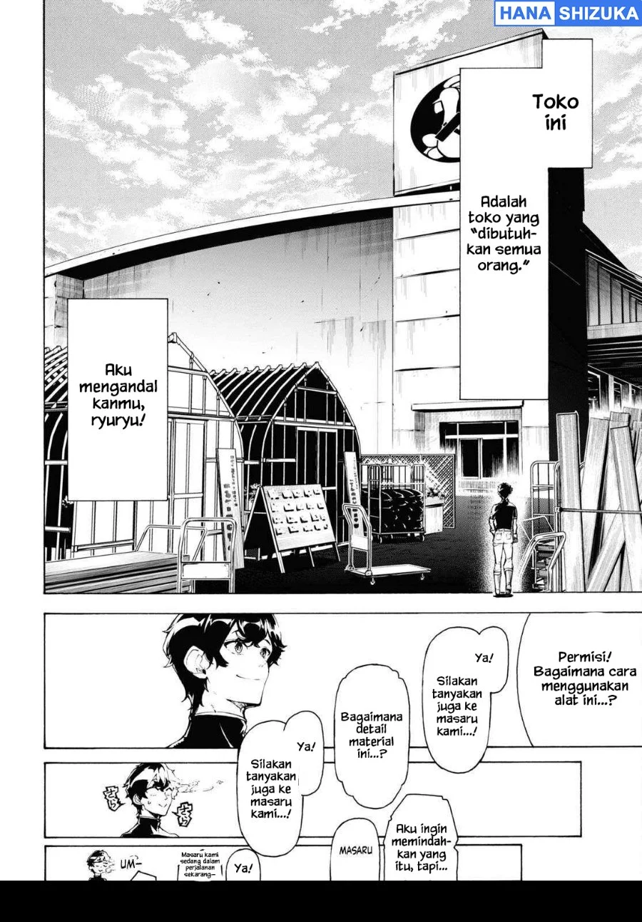 Inaka no Home Center Otoko no Jiyuu na Isekai Seikatsu Chapter 65 Gambar 9