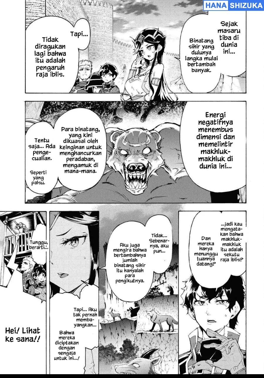 Inaka no Home Center Otoko no Jiyuu na Isekai Seikatsu Chapter 66 Gambar 9