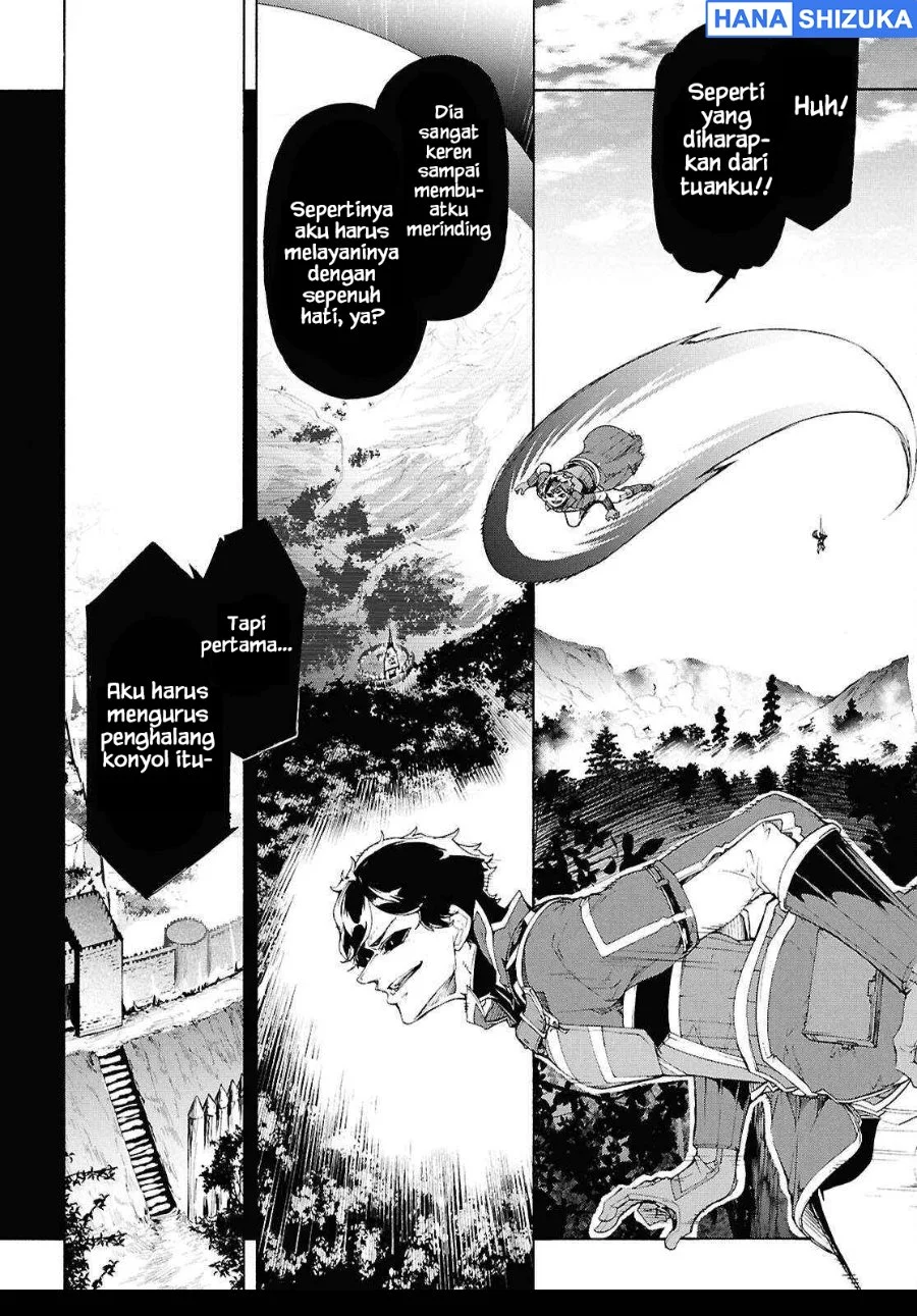 Inaka no Home Center Otoko no Jiyuu na Isekai Seikatsu Chapter 67 Gambar 13