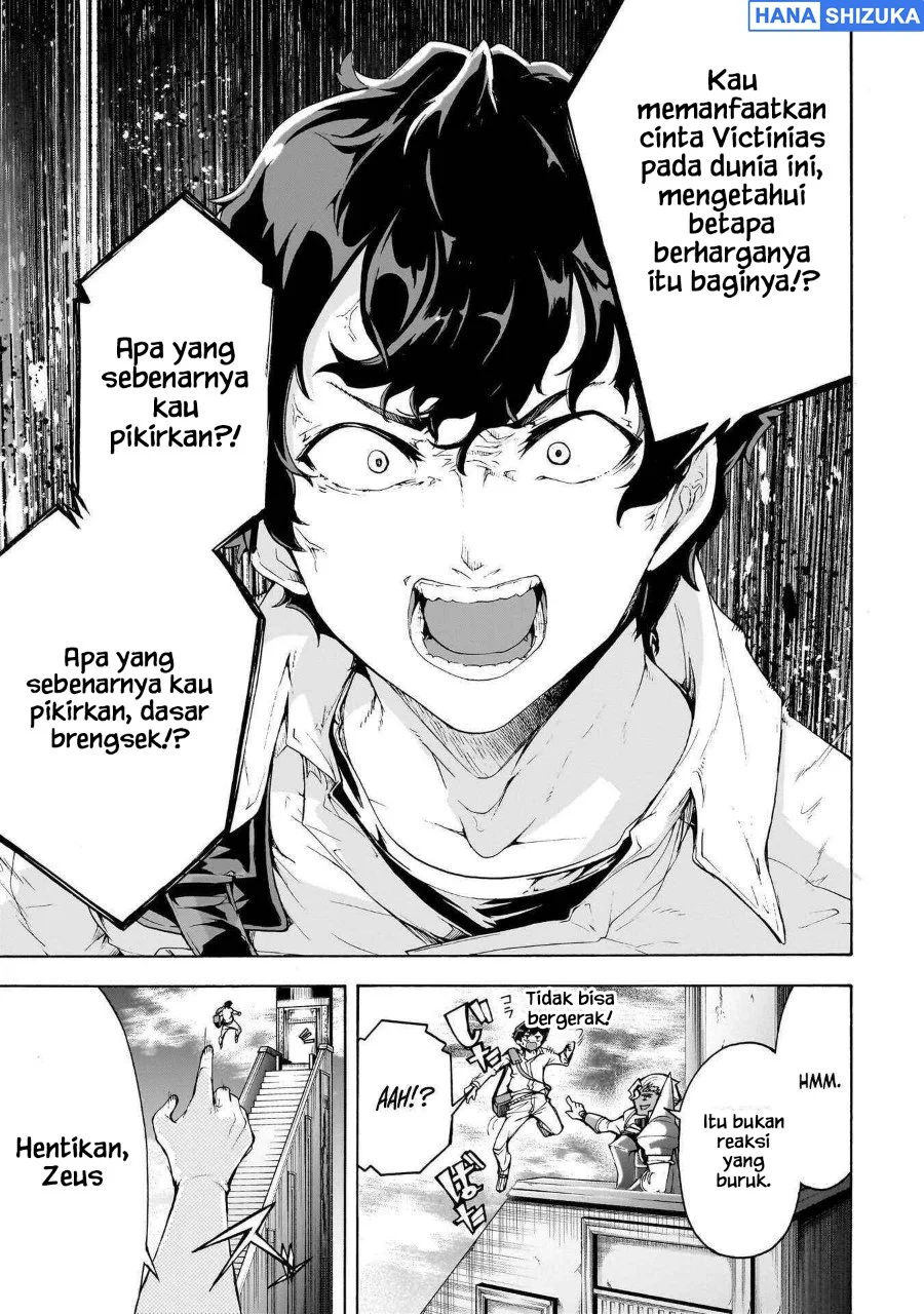 Inaka no Home Center Otoko no Jiyuu na Isekai Seikatsu Chapter 73 Gambar 10