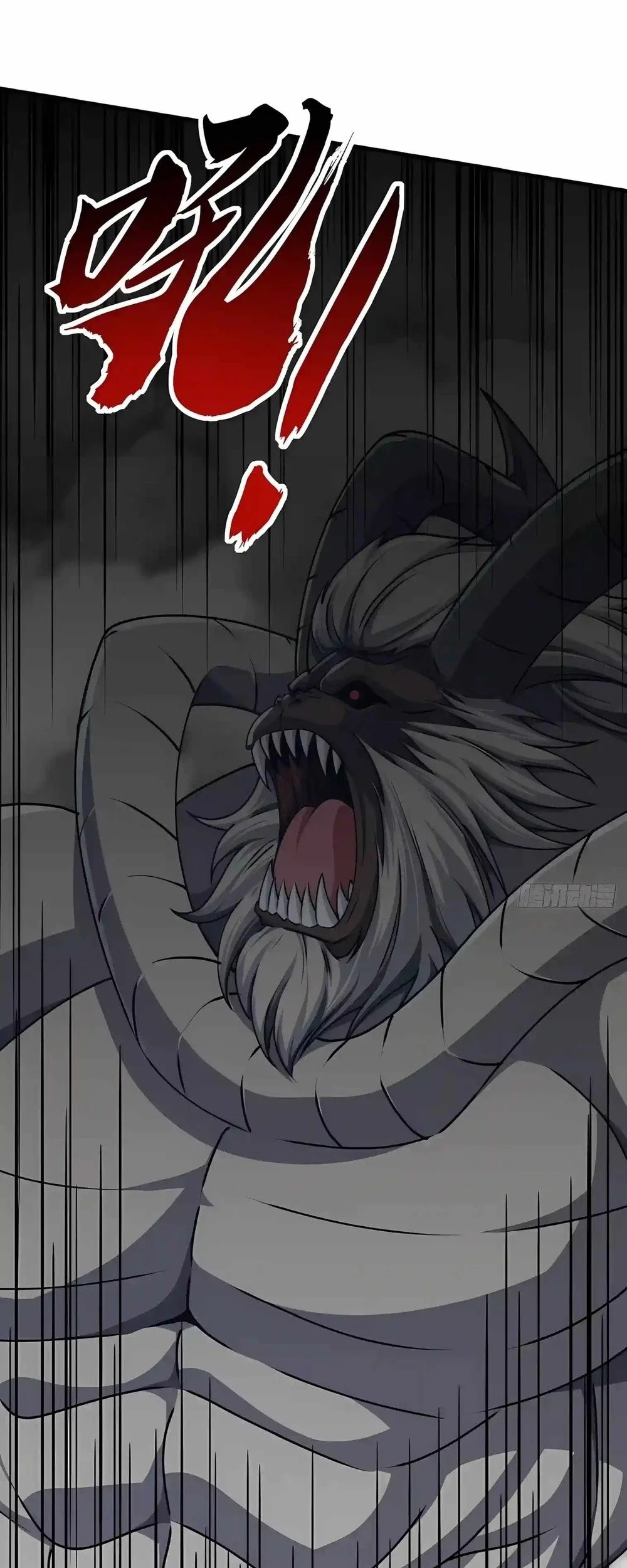 Infinite Evolution Starting from Zero Chapter 119 Gambar 10