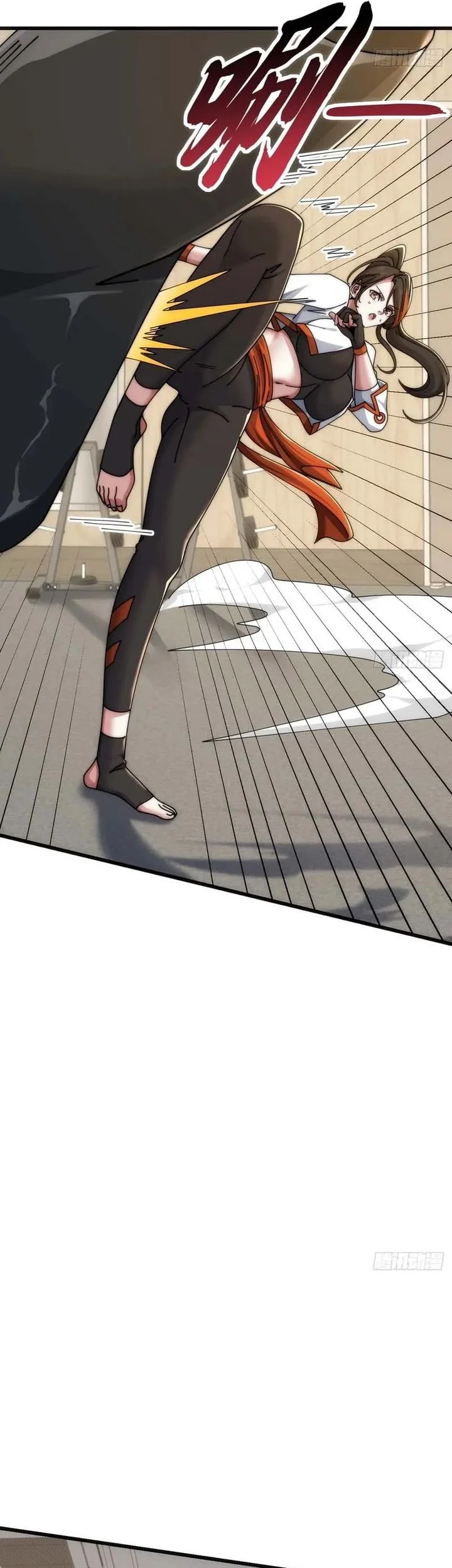 Infinite Evolution Starting from Zero Chapter 34 Gambar 17