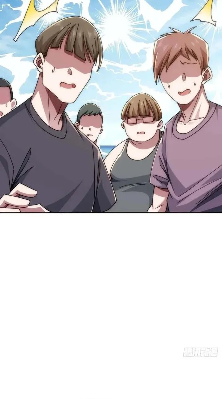 Infinite Evolution Starting from Zero Chapter 39 Gambar 16