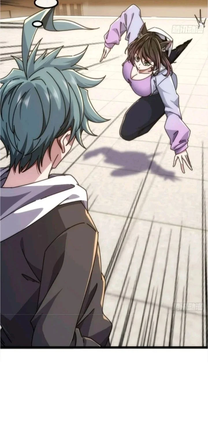 Infinite Evolution Starting from Zero Chapter 44 Gambar 18