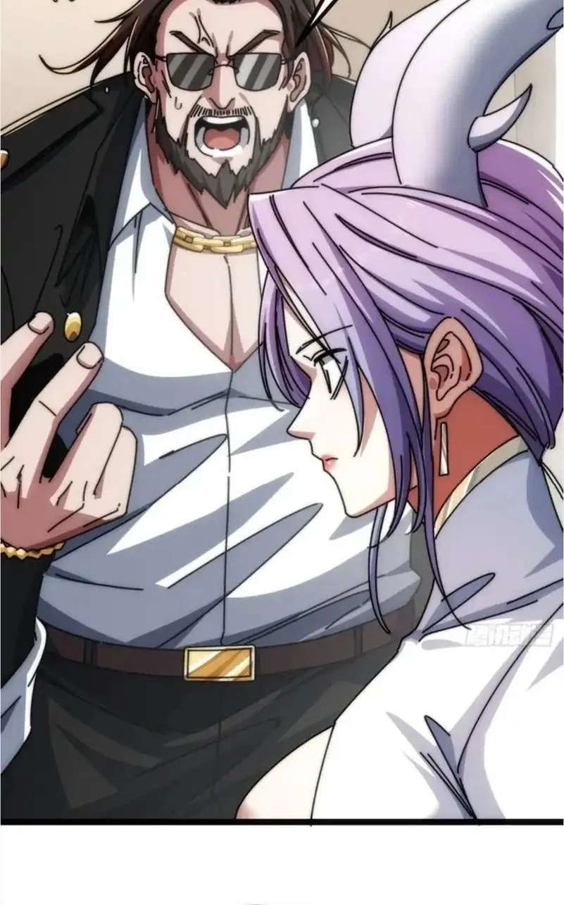 Infinite Evolution Starting from Zero Chapter 46 Gambar 15