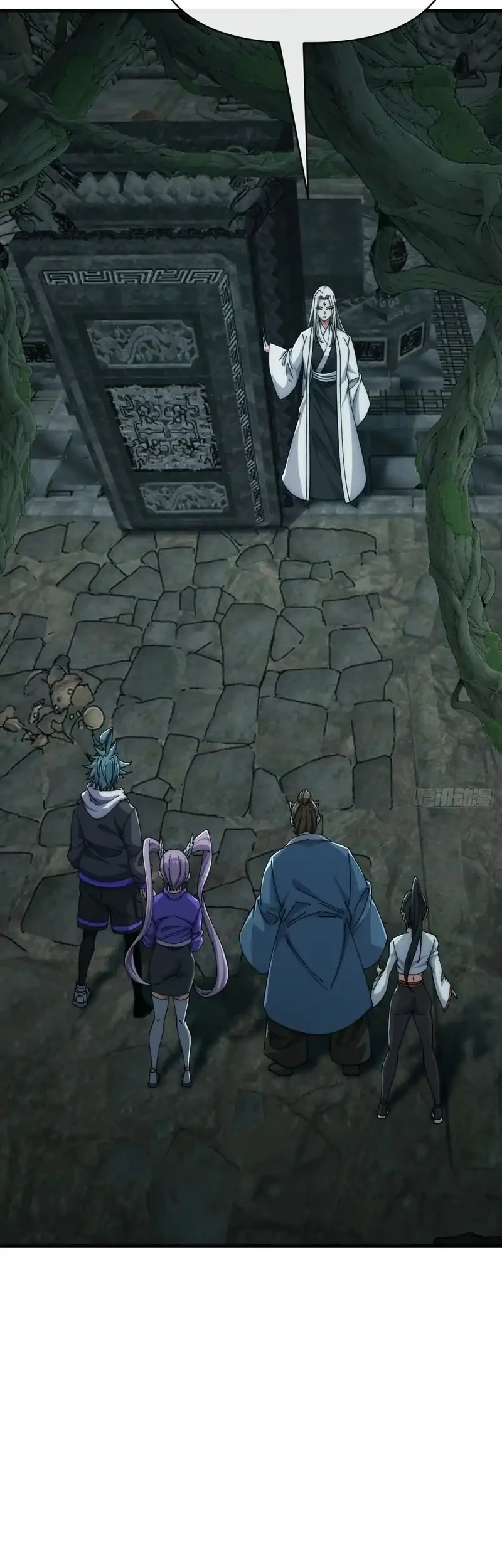 Infinite Evolution Starting from Zero Chapter 93 Gambar 7