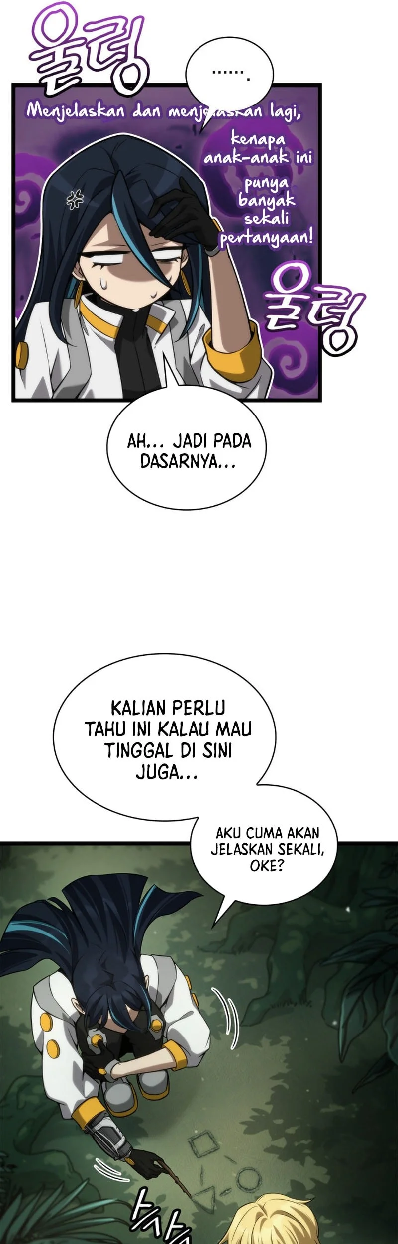 Infinite Mage Chapter 155 Gambar 23