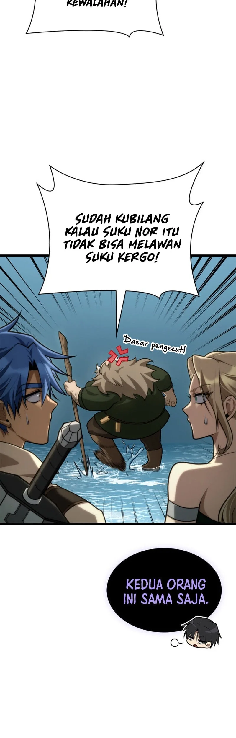 Infinite Mage Chapter 157 Gambar 22