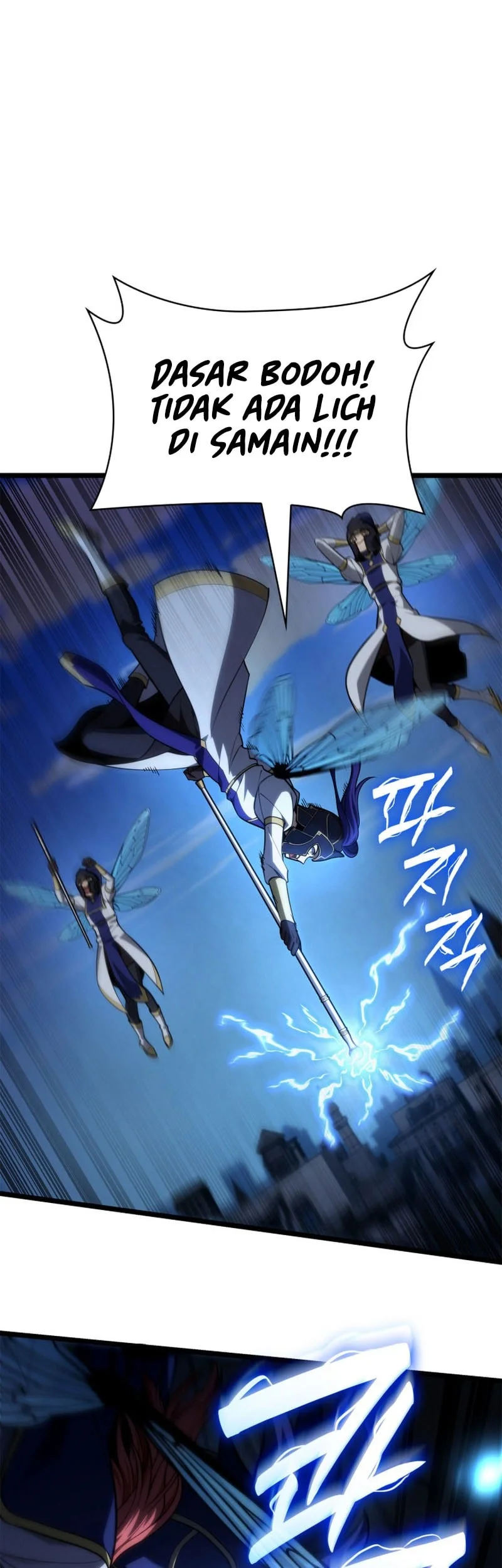 Infinite Mage Chapter 170 Gambar 23
