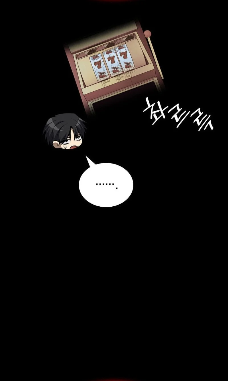Infinite Mage Chapter 181 Gambar 26