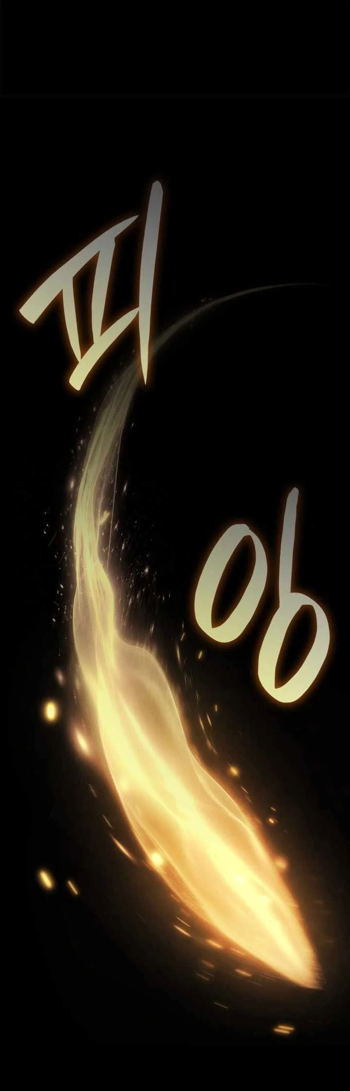 Infinite Mage Chapter 183 Gambar 34