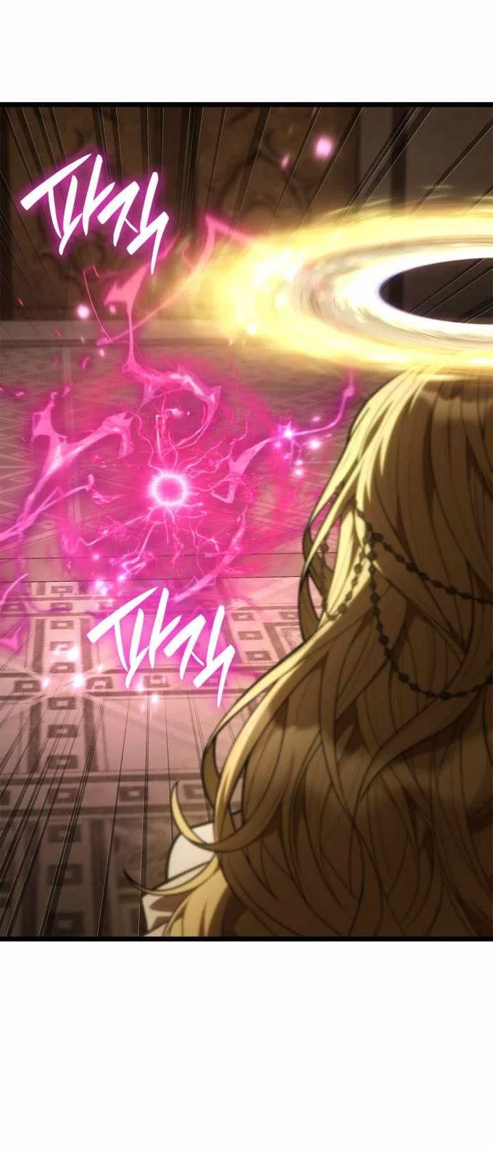 Infinite Mage Chapter 184 Gambar 29