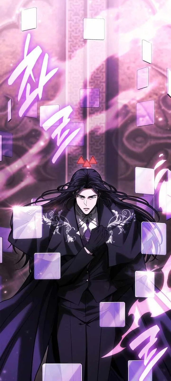 Infinite Mage Chapter 184 Gambar 32