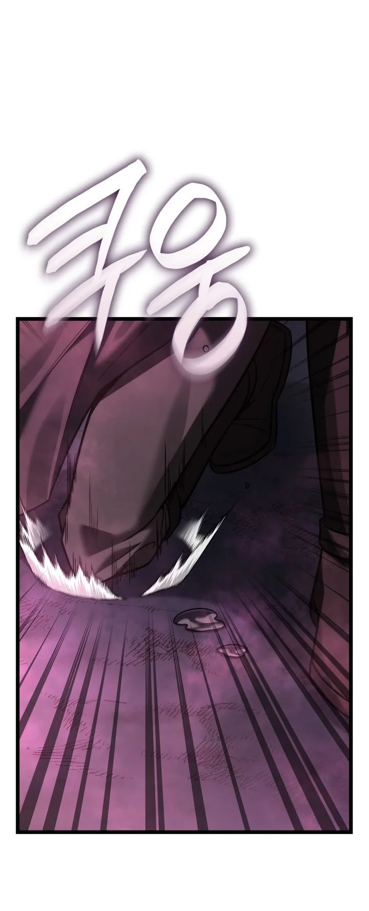 Infinite Mage Chapter 187 Gambar 30