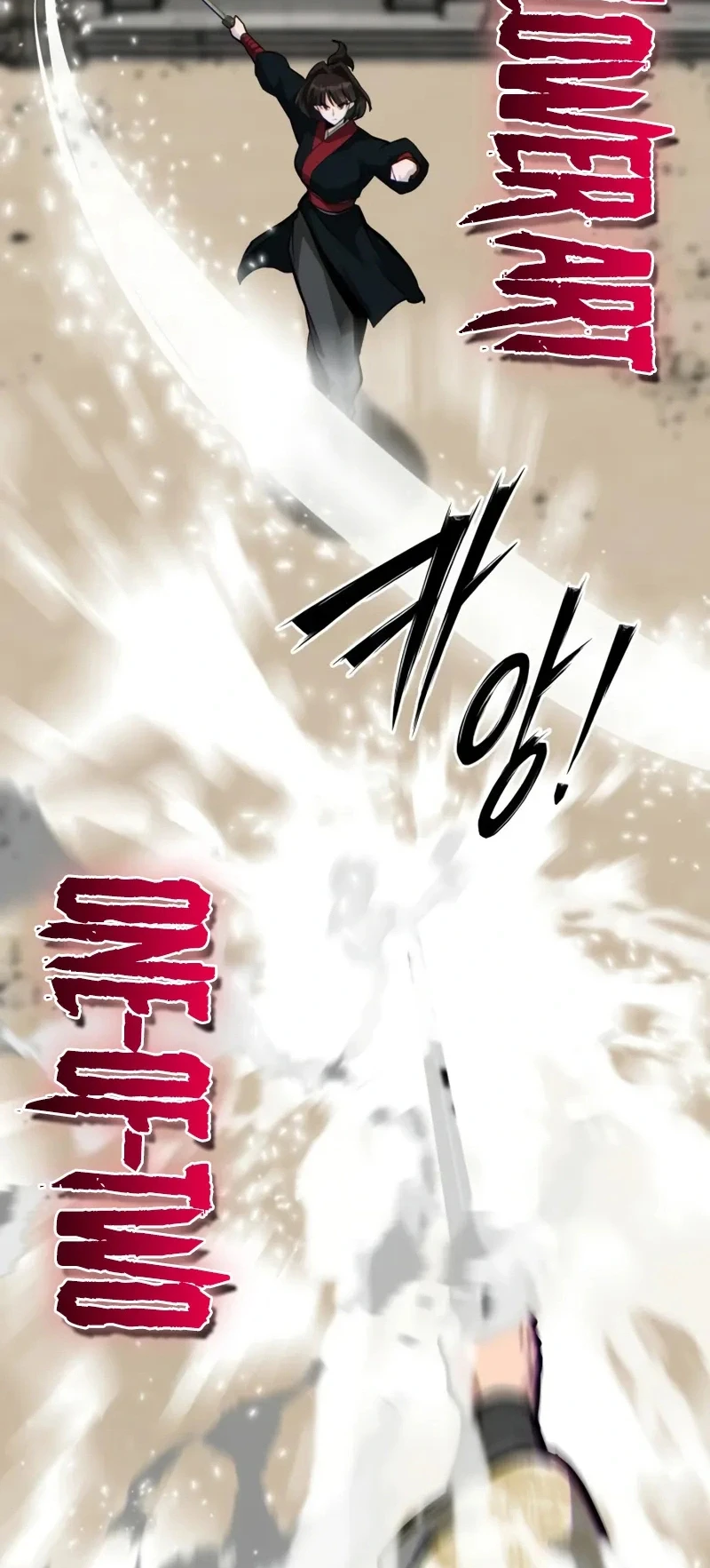 Initializing the Sect System Chapter 21 - Halaman 29