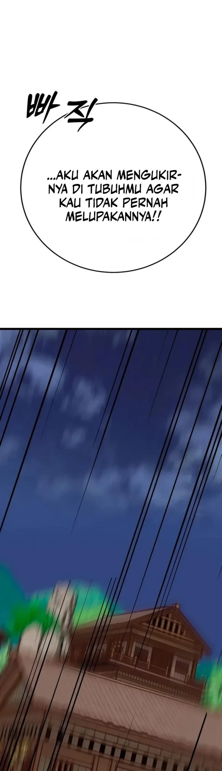 Initializing the Sect System Chapter 40 - Halaman 22