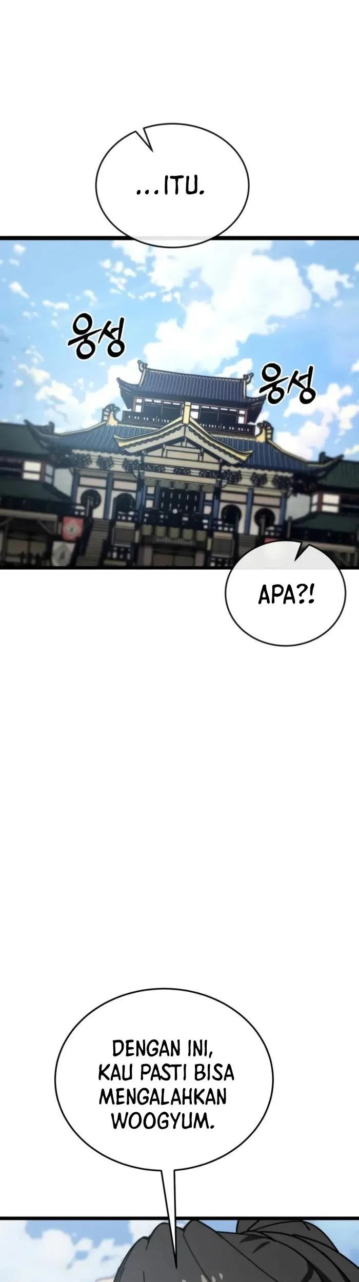 Initializing the Sect System Chapter 5 - Halaman 20