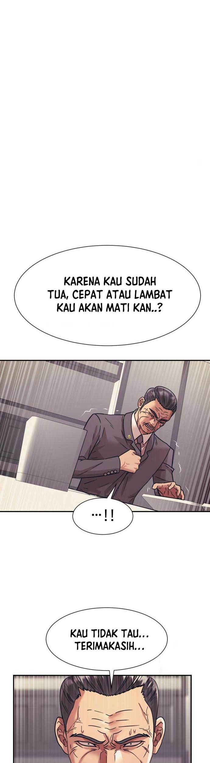 Injagang Chapter 56 halaman 14