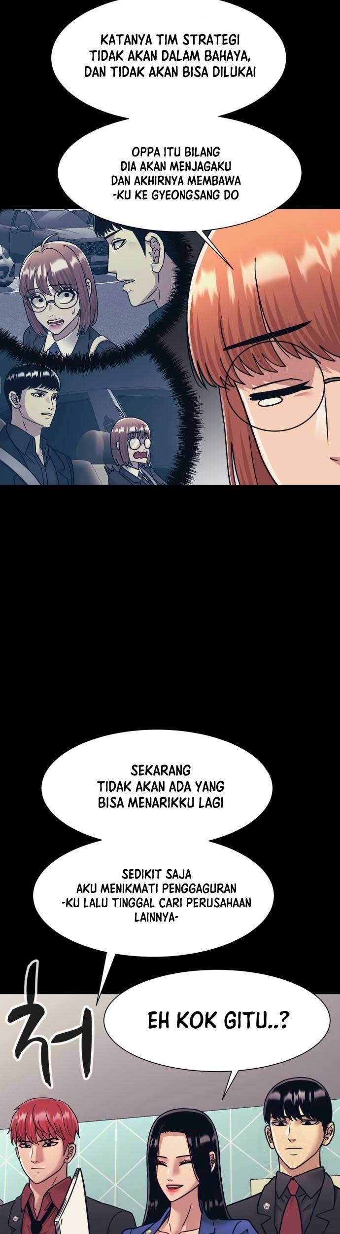 Injagang Chapter 57 halaman 13