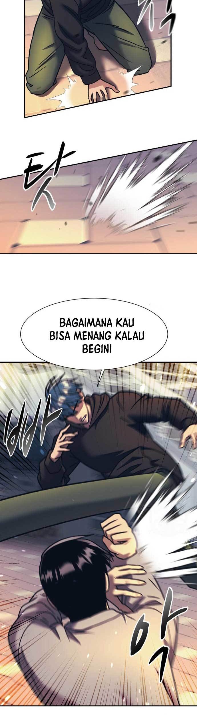 Injagang Chapter 61 halaman 11