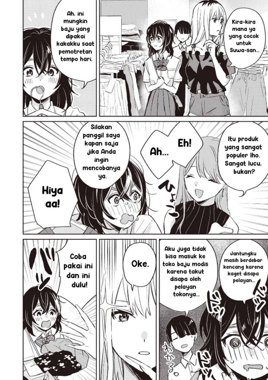 Inko demo Seishun Shitai Chapter 10 Gambar 6