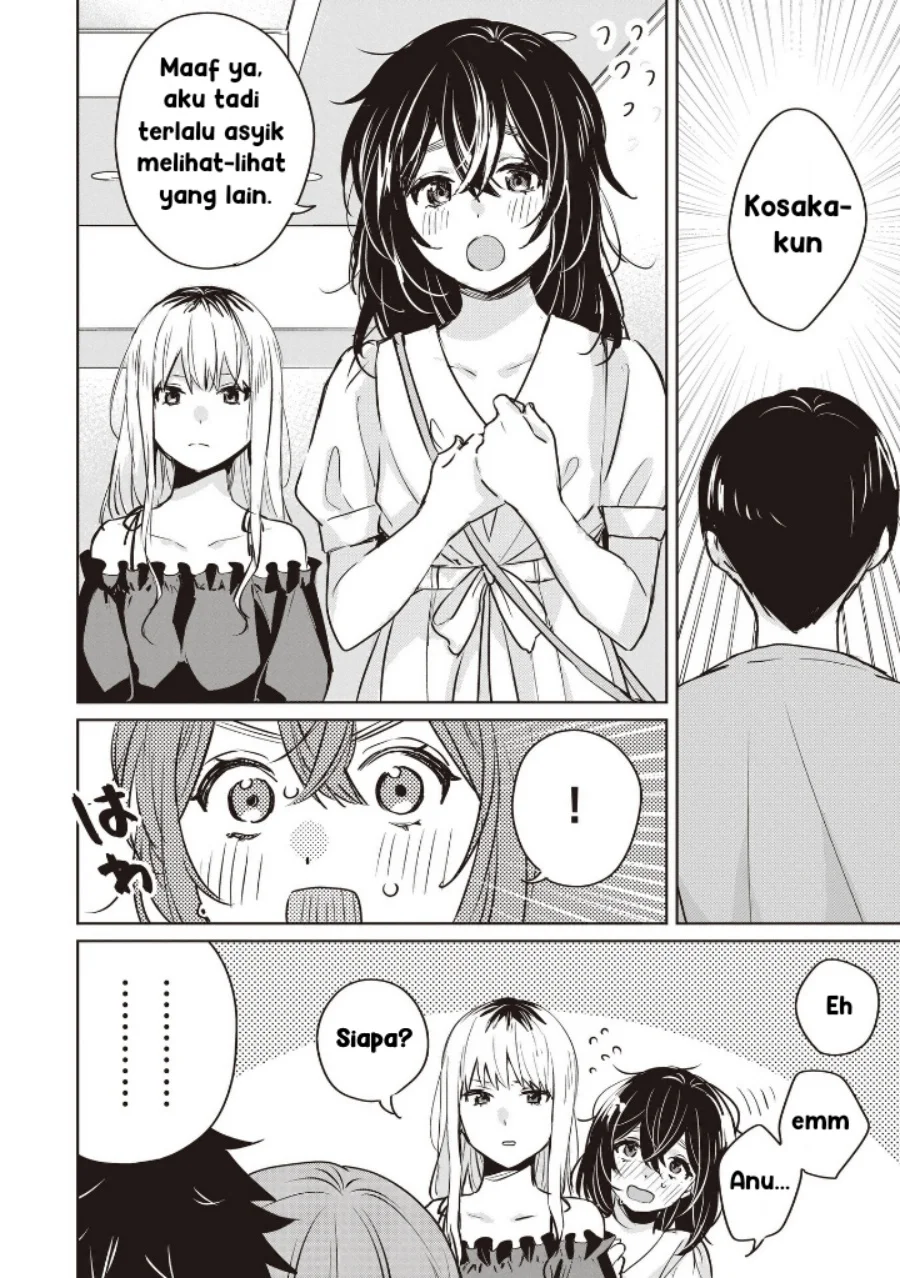 Inko demo Seishun Shitai Chapter 11 Gambar 6