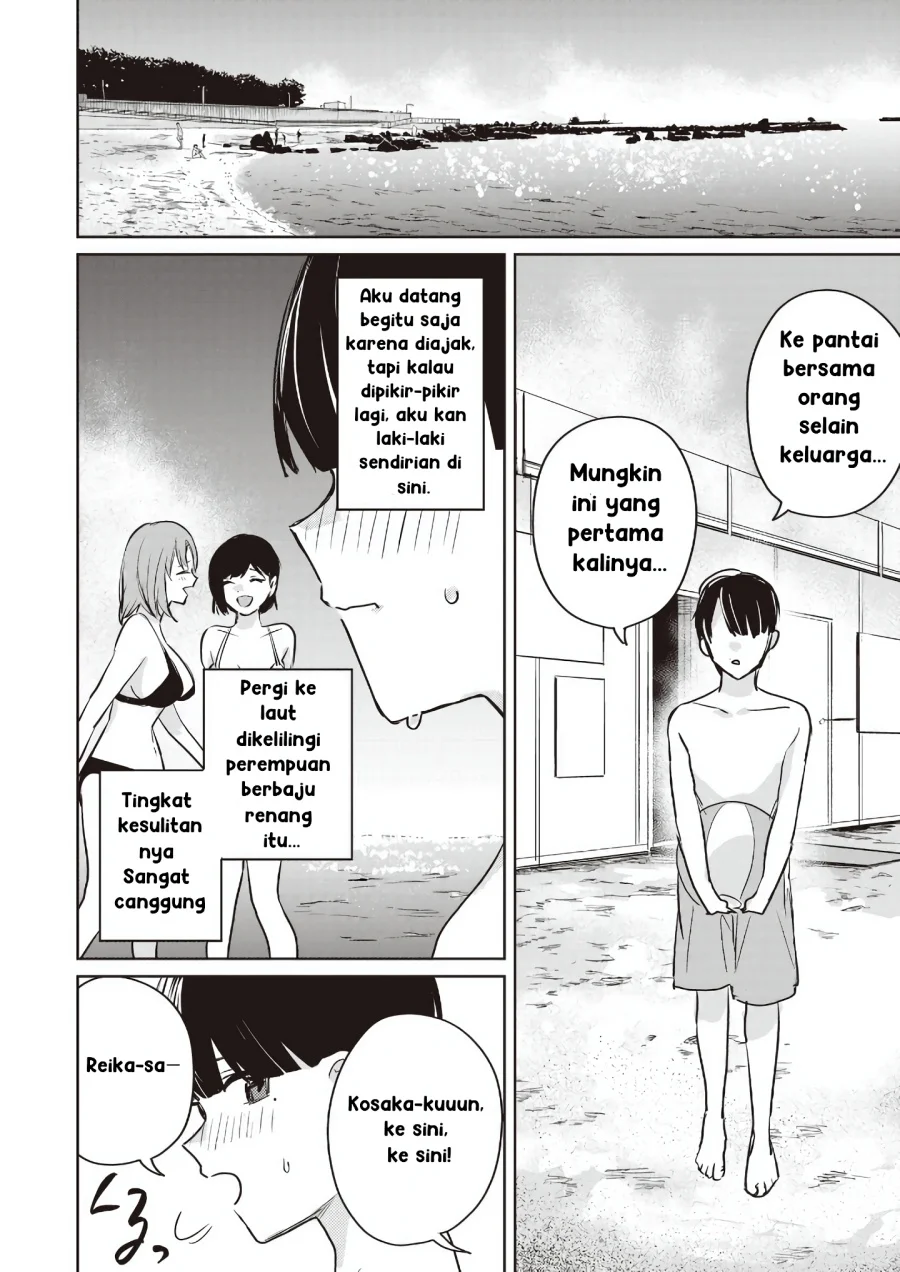 Inko demo Seishun Shitai Chapter 15 Gambar 6