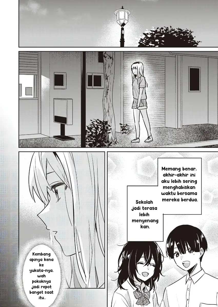 Inko demo Seishun Shitai Chapter 17 Gambar 6