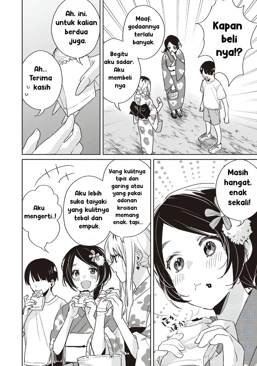 Inko demo Seishun Shitai Chapter 18 Gambar 6