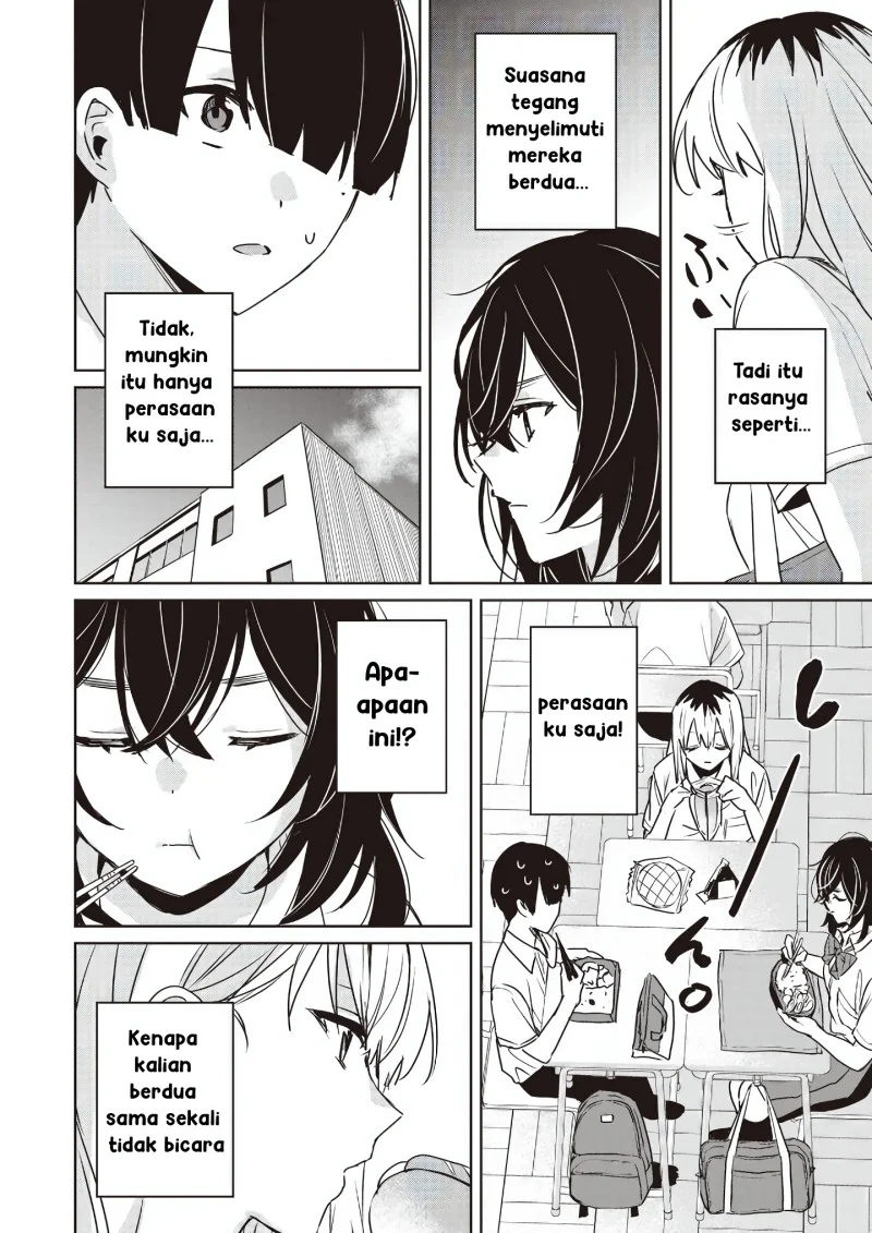 Inko demo Seishun Shitai Chapter 19 Gambar 6